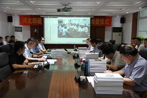 公司11项示范工程达到国内先进及以上水平