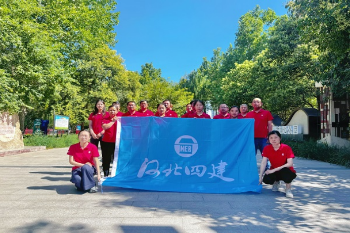八分公司机关开展六五环境日系列活动，用行动守护绿水青山