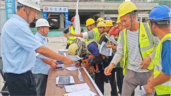 六分公司多维发力，筑牢安全堤坝