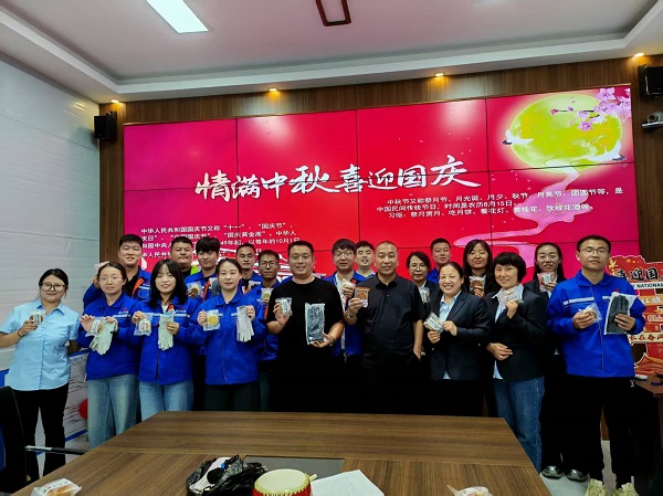 一分公司工会开展迎“双节”系列主题活动